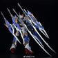 Super Nova Blade king 1/100 scale model kit