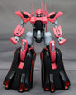 Martian Successor Nadesico: Prince of Darkness Black Sarena Model Kit (Reissue)