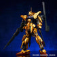 God Horse Studio 1/100 Golden Warrior Full Armor Model Kit (Pre-Order)