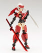 Frame Arms Girl - Frame Arms Girl & Weapon Set (JINRAI Ver.)