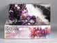 Mecha Ark 1/100 scale Titan Model Kit (Pre-Order)