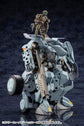 Hexa Gear - Governor Armor Type: Warmage Hetzer