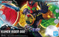 Figure-rise Standard Kamen Rider OOO (TaToBa Combo)