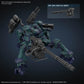 Armored Core VI Fires of Rubicon 30 Minutes Missions Balam Industries BD-011 Melander (Liger Tail Ver.) Model Kit