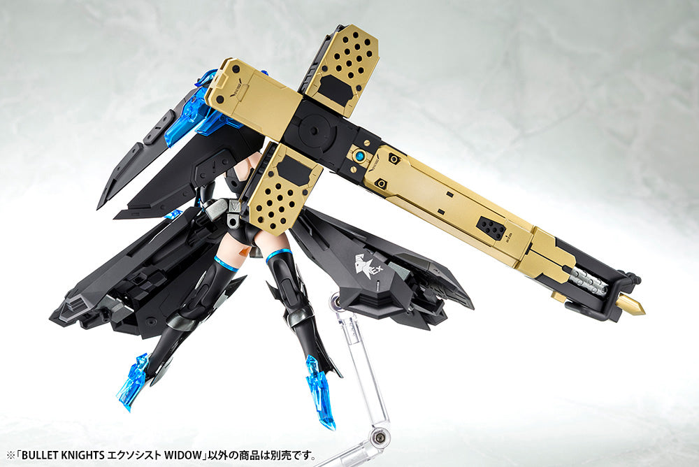 Megami Device #14.1 Bullet Knights Exorcist Widow Model Kit