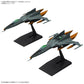 MECHA COLLECTION DX SPACE BATTLESHIP YAMATO 3199 TYPE 1 SPACE FIGHTER ATTACK CRAFT COSMO TIGER II (SINGLE SEATER/SINGLE SEATER) (2 MACHINE SET)