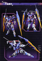 Valkyrie 1/100 Scale Model Kit (Pre-Order)