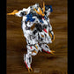 Wolf Technology 1/100 Wolf Model Kit (Pre-Order)