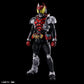 Figure-Rise Standard Kamen Rider Kiva (Kiva Form) Model Kit