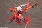 Alice Gear Aegis Megami Device 