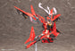 Alice Gear Aegis Megami Device 