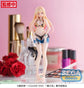 My Dress-Up Darling Luminasta Marin Kitagawa (First Measurements) Figure