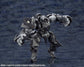 Hexa Gear - Governor Heavy Armor Type: Rook (Lefty) [Limited Model]