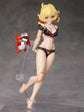 Dark Advent Sophia (Relax RX Ver.) Model Kit