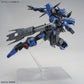 MG ASW-G-XX Gundam Vidar (Pre-Order)