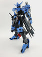 MG Vidar (Water Decal)