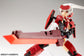 Frame Arms Girl - Frame Arms Girl & Weapon Set (JINRAI Ver.)