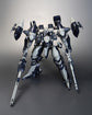 Armored Core 4 Variable Infinity Interior Union Y01-Tellus (Full Package Ver.) 1/72 Scale Model Kit