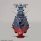 Yamato: REBEL 3199 Space Battleship (3rd Refurbished Ver. Commemorative Paint) 1/1000 Scale Model Kit