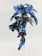 MG Vidar (Water Decal)