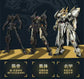 Going Shine Toys EMP-01 Yuanling Huangdi & MC-01 Yinglong 1/72 Scale Model Kit (Pre-Order)