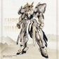 Going Shine Toys EMP-01 Yuanling Huangdi & MC-01 Yinglong 1/72 Scale Model Kit (Pre-Order)