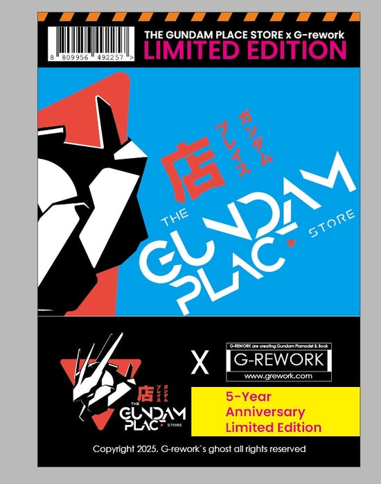 Gundam  Place and G-REWORK 5th year Anniversary (Water Decal) [Coming Soon]