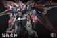 Infinite Dimension 1/100 Nemesis Model Kit (Pre-Order)