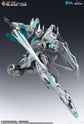 SNAA Fire Lord 1/100 scale model kit (Pre-Order)