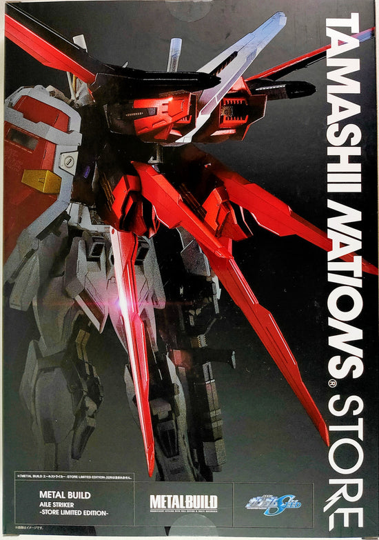 Tamashii Nations Metal Build Aile Striker Store Limited Edition