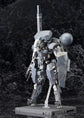 Metal Gear Solid V: The Phantom Pain Sahelanthropus 1/100 Scale Model Kit