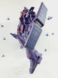 HG Psycho MK-II (Water Decal)