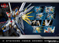 Honglian Workshop 1/100 Gundam Jetpack Model Kit