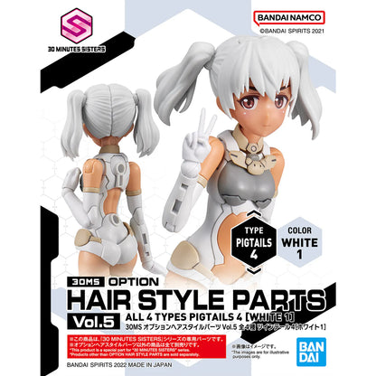 30 Minute Sisters Option Hair Style Parts Vol.5 (Single or Set)