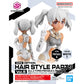 30 Minute Sisters Option Hair Style Parts Vol.5 (Single or Set)