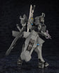 Muv-Luv Alternative Fubuki (Imperial Japanese Army Ver.) Model Kit