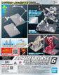 Action Base 6 Clear Mirror Sticker Set (1/144)