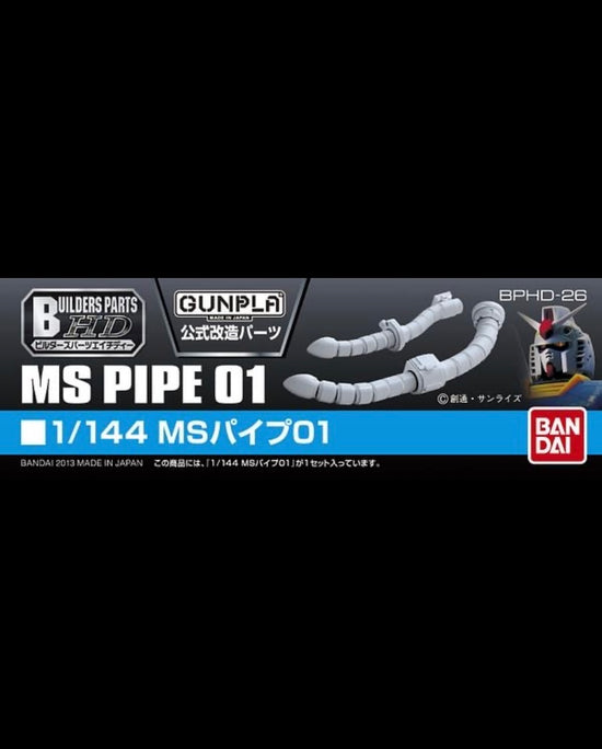 Builders Parts 1/144 MS Pipe 01