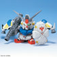 Mobile Suit Gundam 0083: Stardust Memory SD Gundam BB Senshi Set of 4 Model Kits