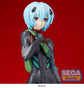 SEGA Evangelion: 3.0+1.0 Thrice Upon a Time SPM Figure Tentative Name: Rei Ayanami Black Medium