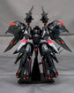 Martian Successor Nadesico: Prince of Darkness Black Sarena Model Kit (Reissue)