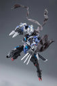 Over Zero Series Lone Shadow Full Set Deluxe 1/10 Scale Model Kit