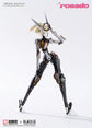 RS-03 Starflower Lily MK3 Model Kit (Pre-Order)