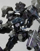 Armored Core Crest CR-C840/UL
(Lightweight Class Ver.) 1/72 Scale
Model Kit (Reissue)