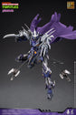 Teenage Mutant Ninja Turtles Shredder Metal Build Action Figure (Pre-Order)