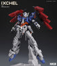 Mecha Core Industry Ixchel 1/100 Scale Model Kit (Pre-Order)