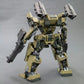 Armored Core Variable Infinity GA GAN-01 Sunshine-L 1/72 Scale Model Kit (Reissue)