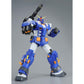 MG 1/100 FULL ARMOR GUNDAM (BLUE COLOR VER.)