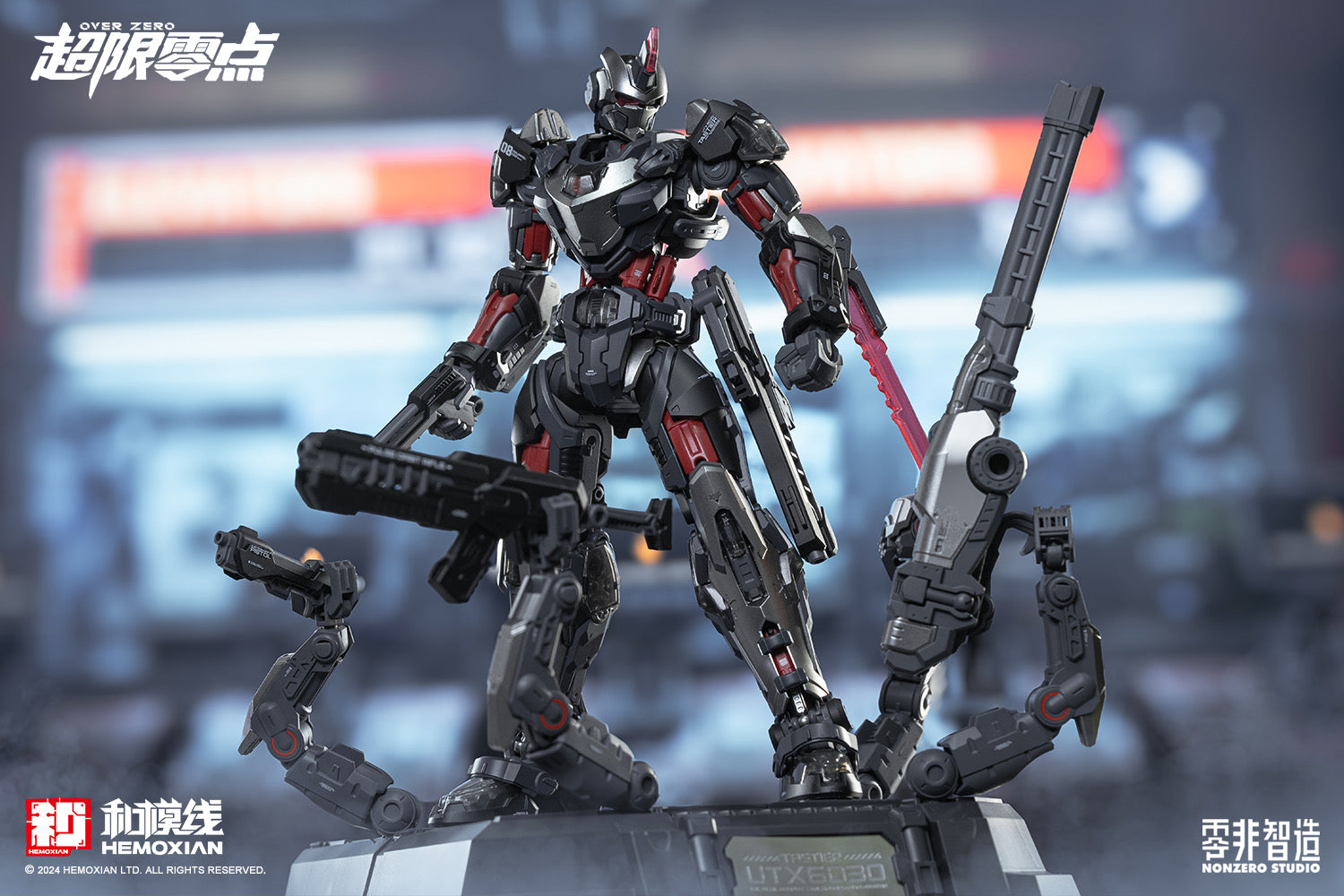 NonZero Studio OVERZERO UTX-6030 Tastier Model Kit