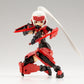 Frame Arms Girl - Frame Arms Girl & Weapon Set (JINRAI Ver.)